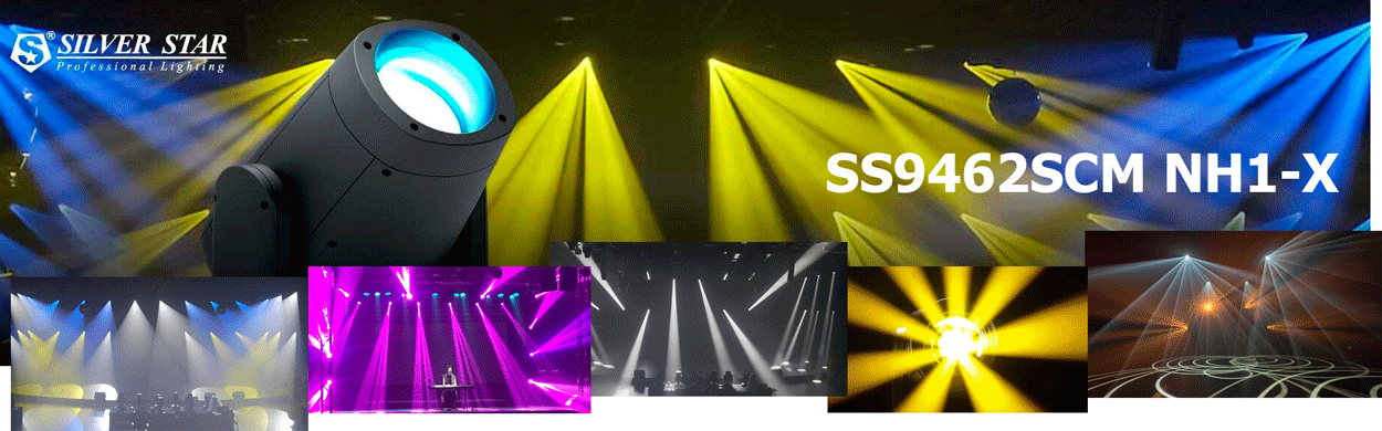 ����������� �������� Silver Star SS9462SCM NH1-X